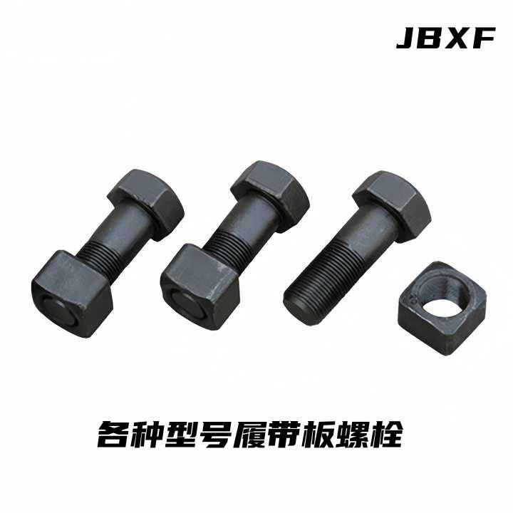 Noche de perno de excavadora M12 M14 M16 M22 Grado 8.8 12.9 Grado de brida de brida Fijaciones de cuchillas Tornos y tuercas