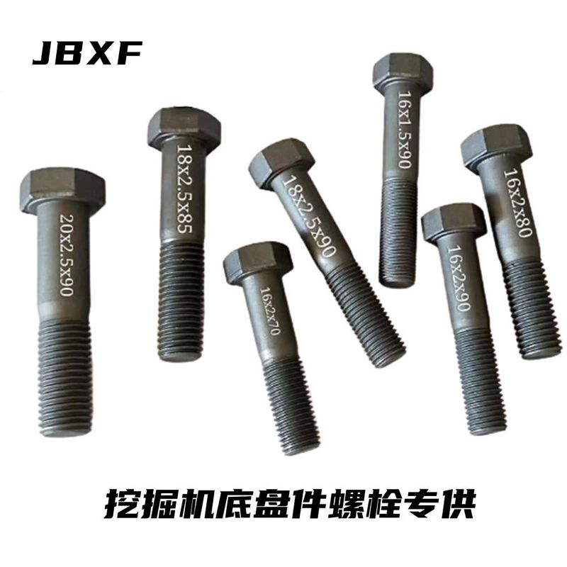 M12 M14 M16 M18 M20 Repuestos para excavadoras de arado de alta resistencia