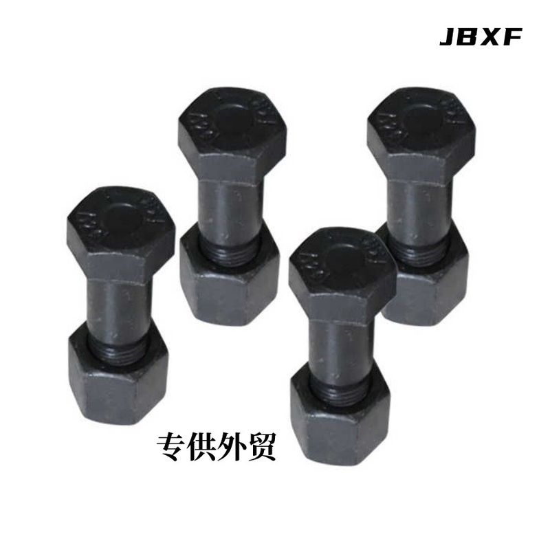 OEM Reemplazo Kit de pernos de enlace de vía M30x150 para Volvo EC210 Kobelco SK250 SAE J429 Grado 8 Cinturizado Resistente a las vibraciones